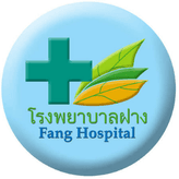 Fang Hospital-5-logo