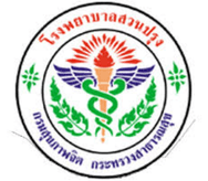 Suanprung Hospital-6-logo