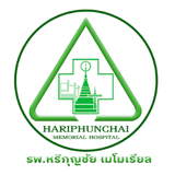 Hariphunchai Memorial Hospital-9-logo